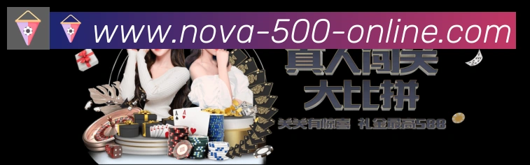 500彩票官网荣誉